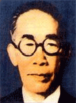 12th governor Lee Yong-taek