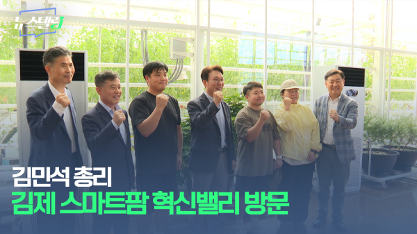 10월 3주차 뉴스텔링