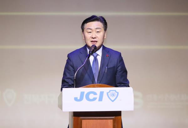 전북지구청년회의소(JC) 신구회장단 및 감사 이·취임식 축사