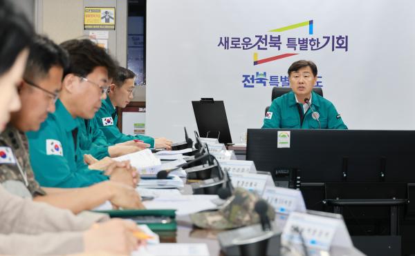 전북자치도, 여름철 자연재난 인명피해‘0명’ …4년 연속 무사고 달성