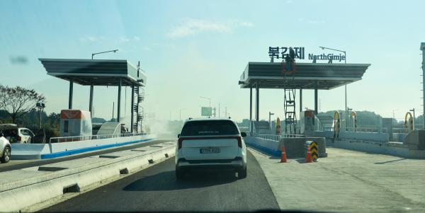 교통·물류·생태 삼박자 갖춘 새만금, 서해안 중심지로 도약