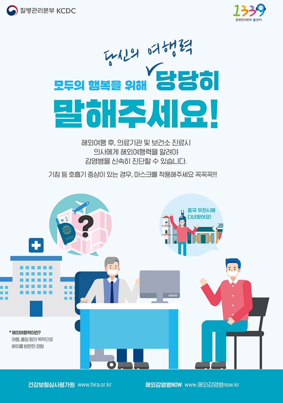 본문에 자세한 내용이 있습니다.