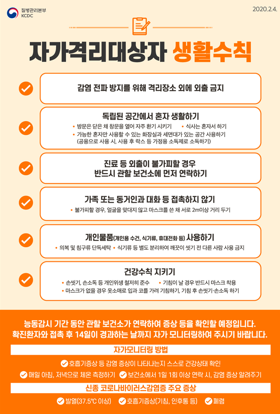 본문에 자세한 내용이 있습니다.