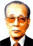 10th governor  Lee Gi-se
