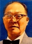 11th governor Yim Chun-seong