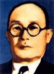 3rd governor  Kim Ga-jeon