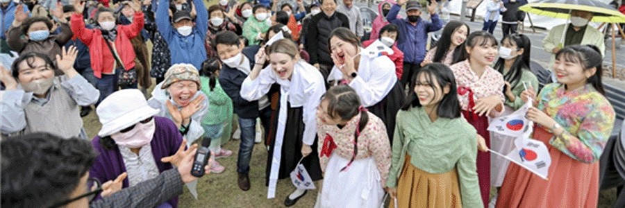 Lễ hội Du hành thời gian Gunsan