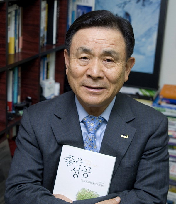 전북도청