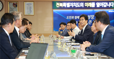 전북도·제조혁신 피지컬AI협회, 피지컬AI 산업 육성 위한 기업 간담회 개최