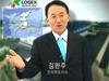 2007 전북세계물류박람회 CF