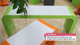전북탄소산업 첫 성과물 탄소 발열의자