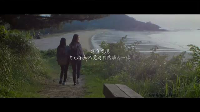 전라북도 종합홍보영상_중국어