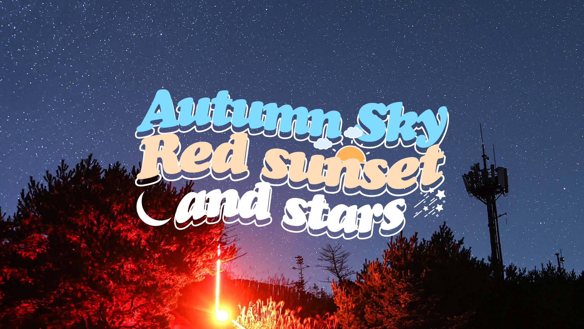 4K 가을 하늘 붉은 노을 그리고 별  ㅣ Autumn sky Red sunset and stars