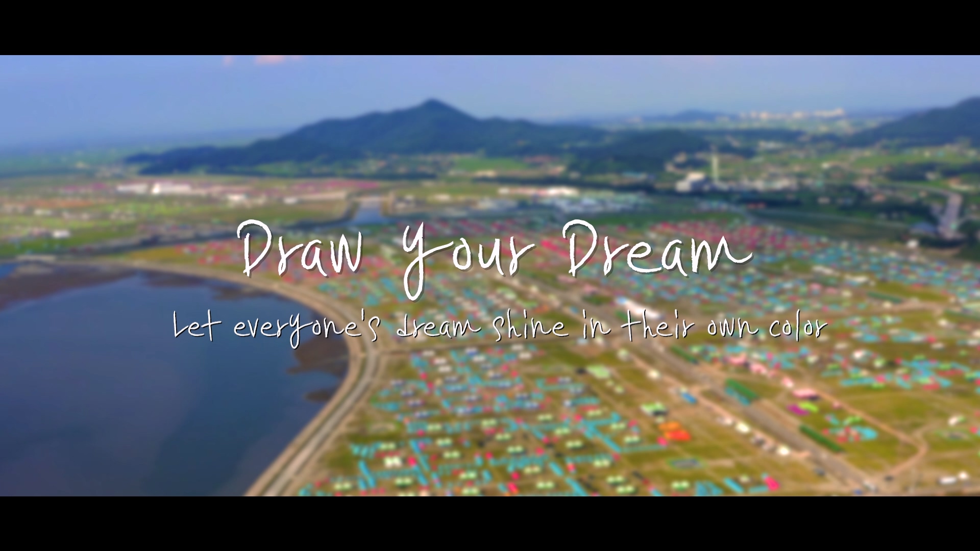 Draw Your Dream (영어)