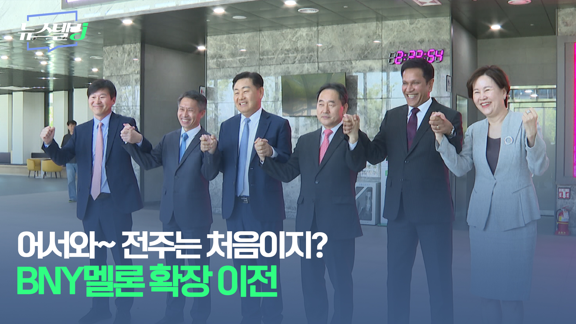 6월 1주차