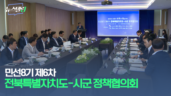 7월 1주차