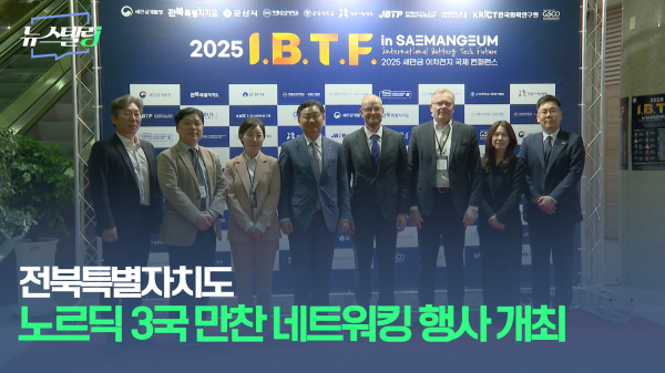 10월 5주차 뉴스텔링