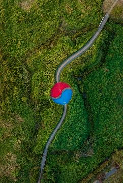 (입선) 한반도를 품다(군산 은파호수공원)