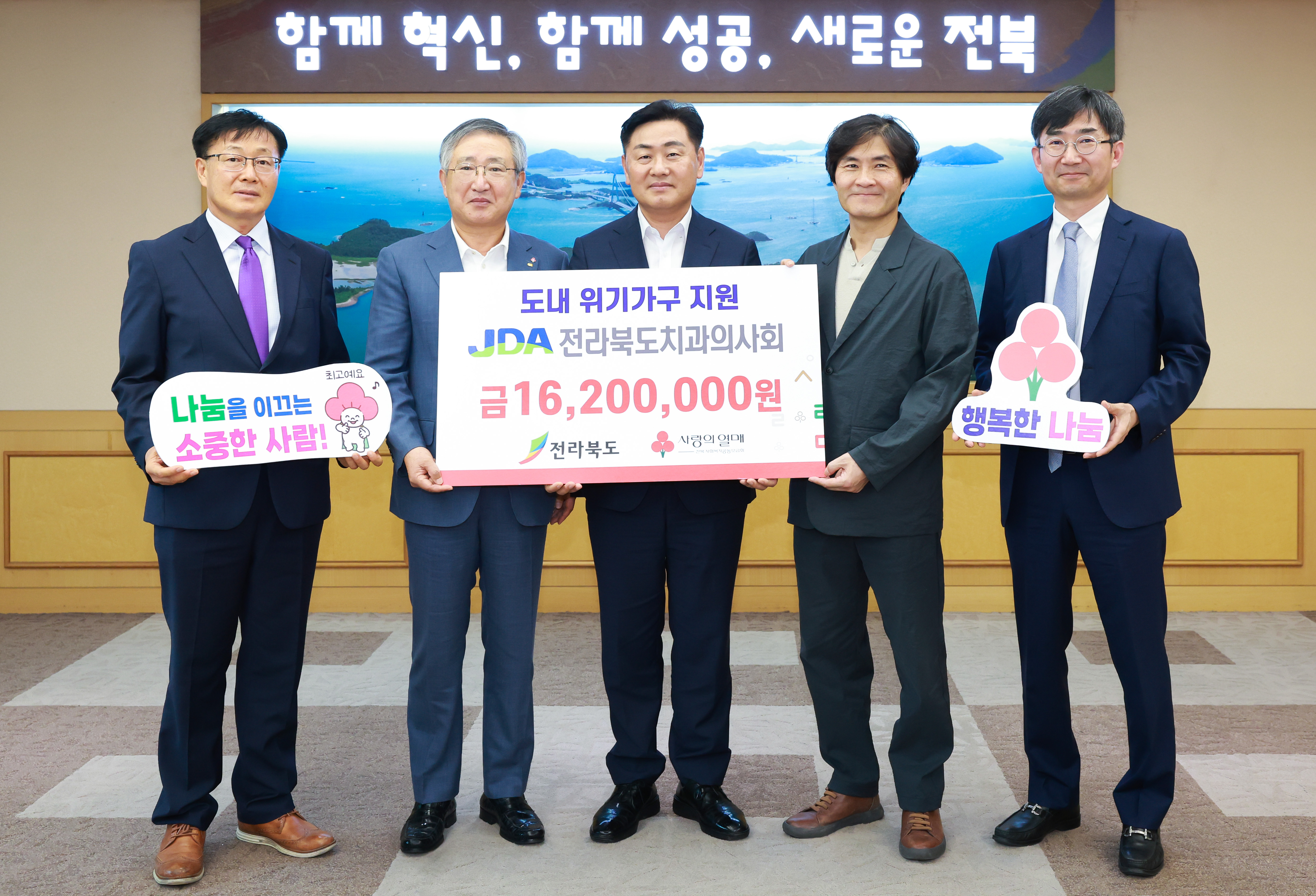 사진뉴스 | 뉴스룸