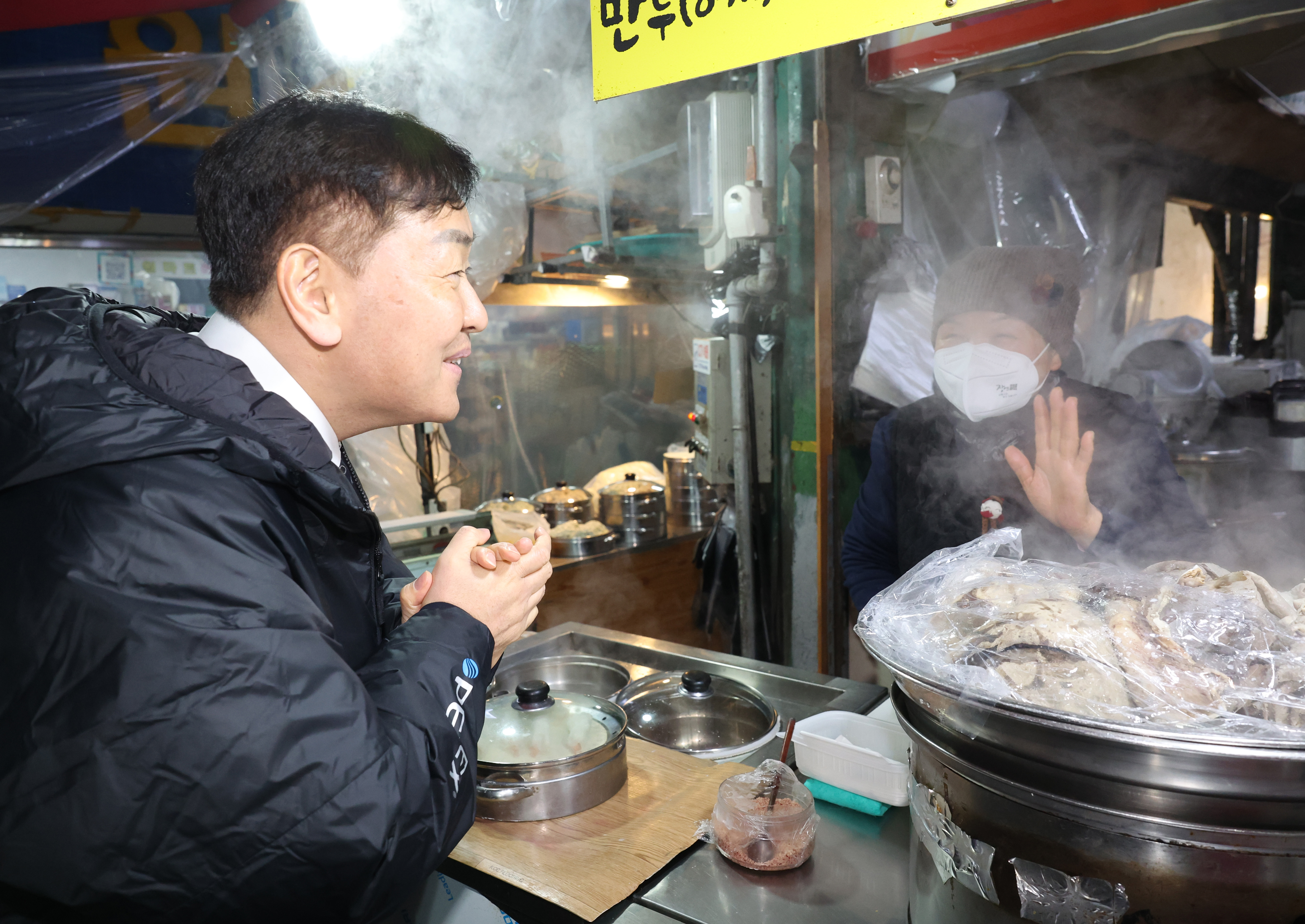 설 명절맞이 전통시장 장보기 캠페인 이미지(7)