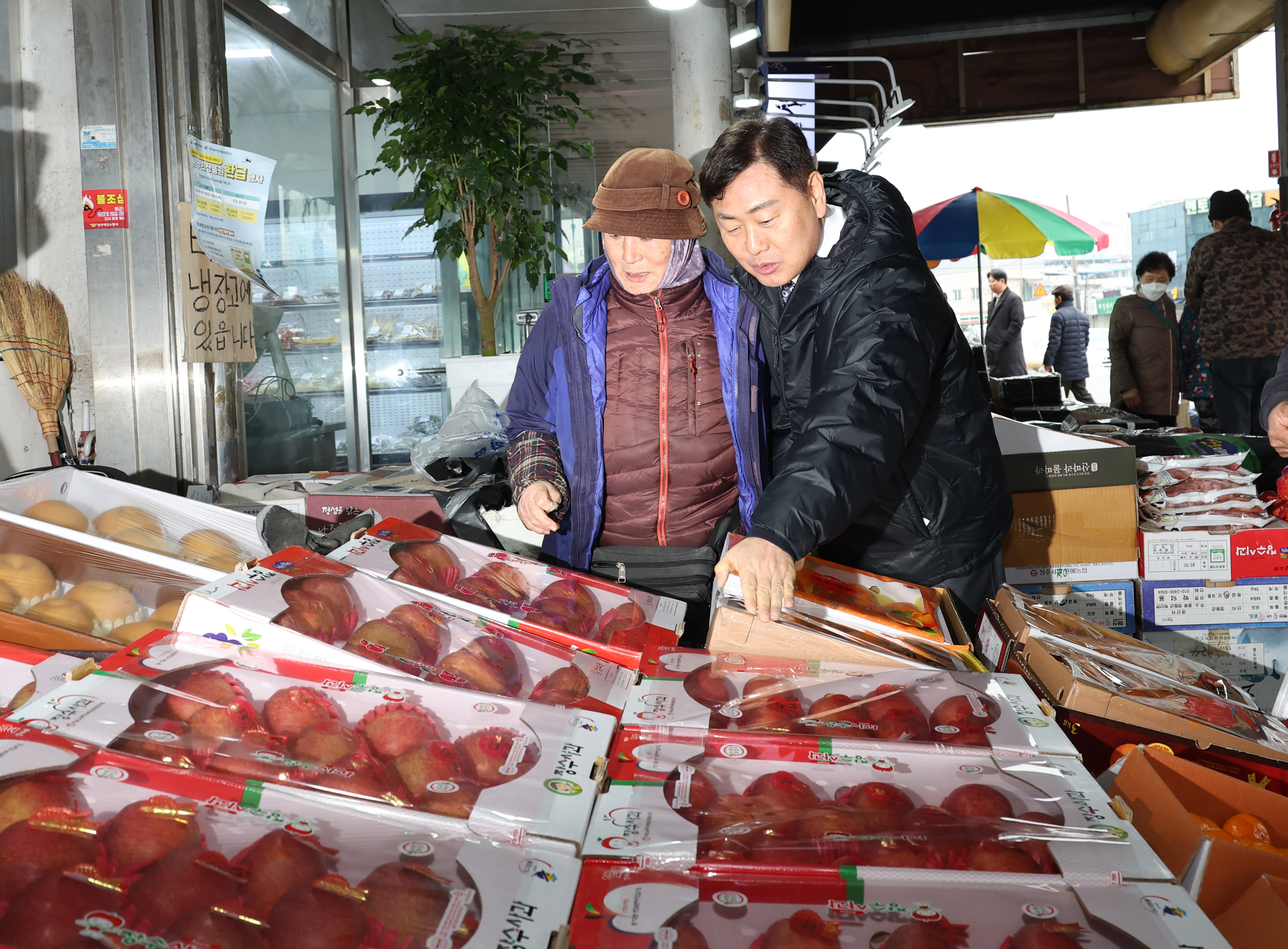 설 명절맞이 전통시장 장보기 캠페인 이미지(9)