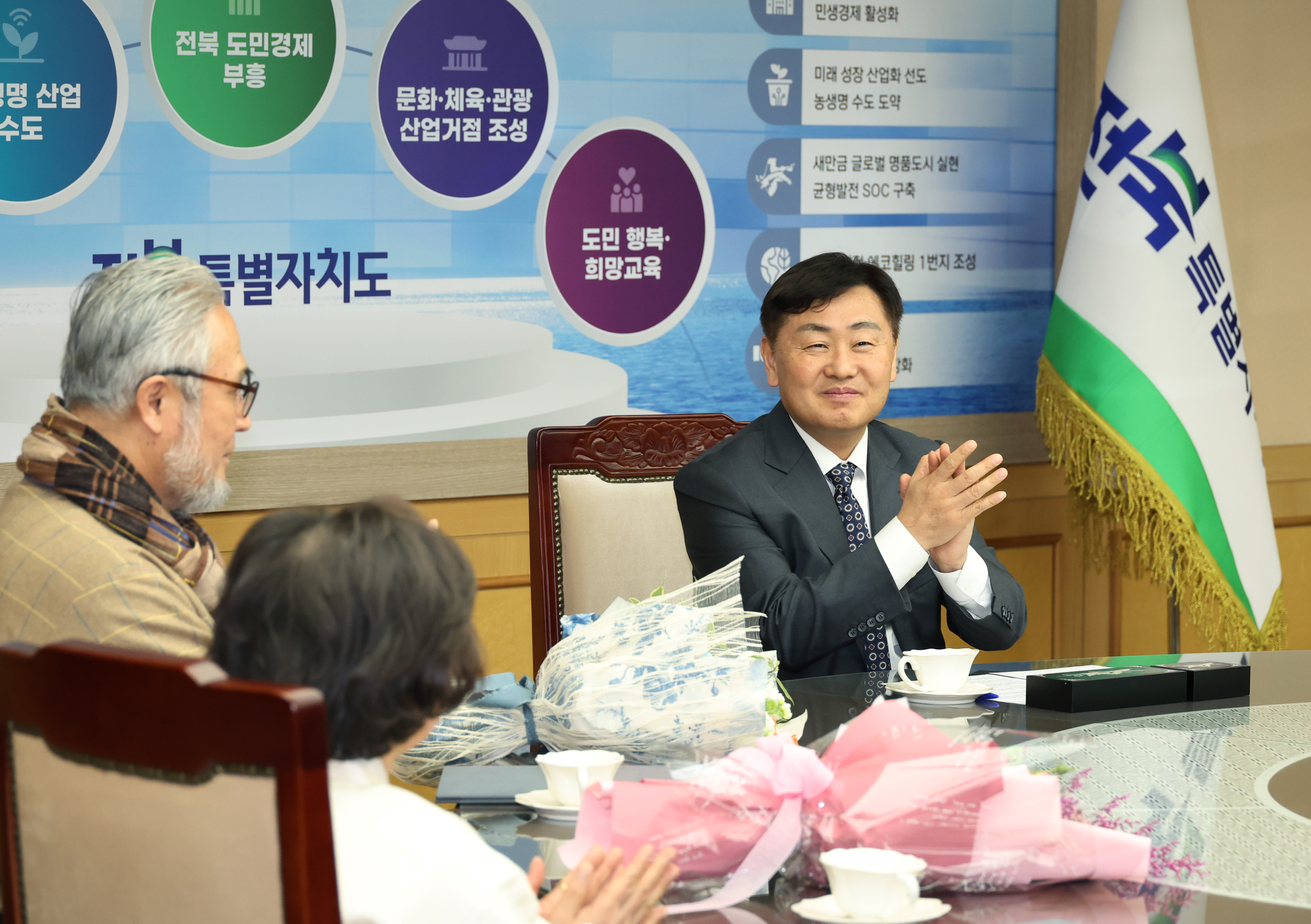 전북자치도 무형문화재 보유자 인증서 수여식 이미지(3)