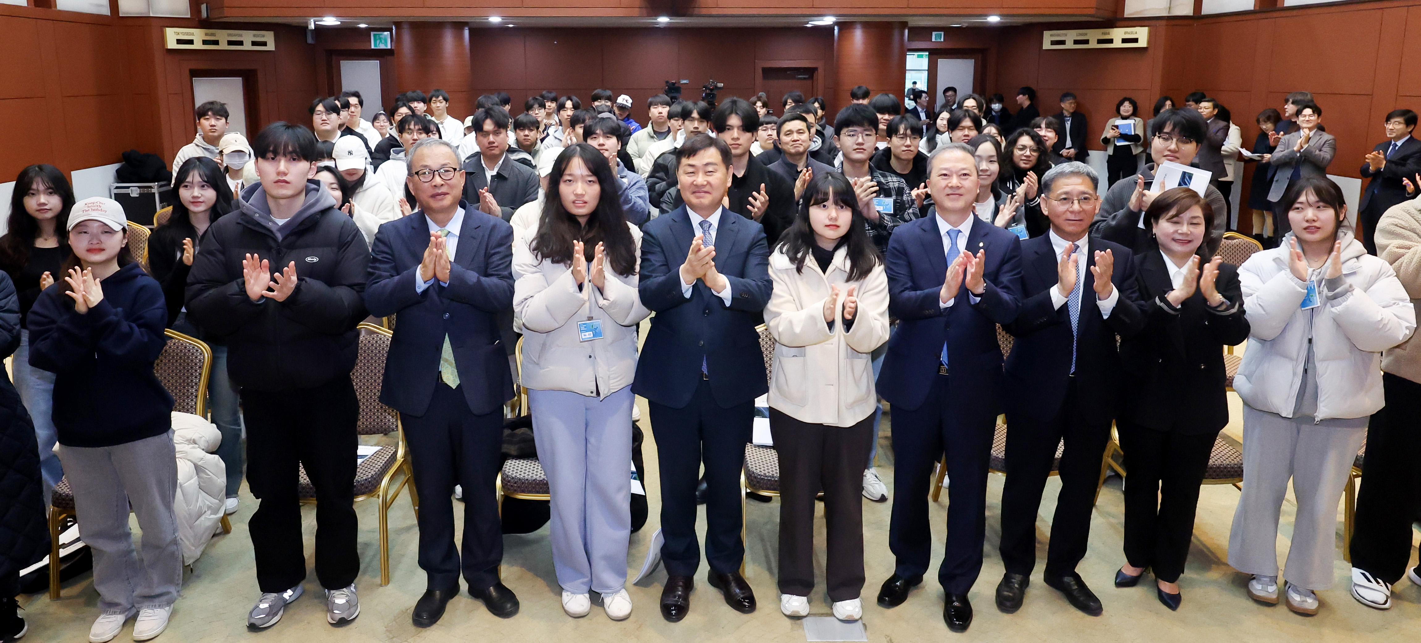 ‘2024학년도 JST 공유대학 오리엔테이션’ 이미지(1)