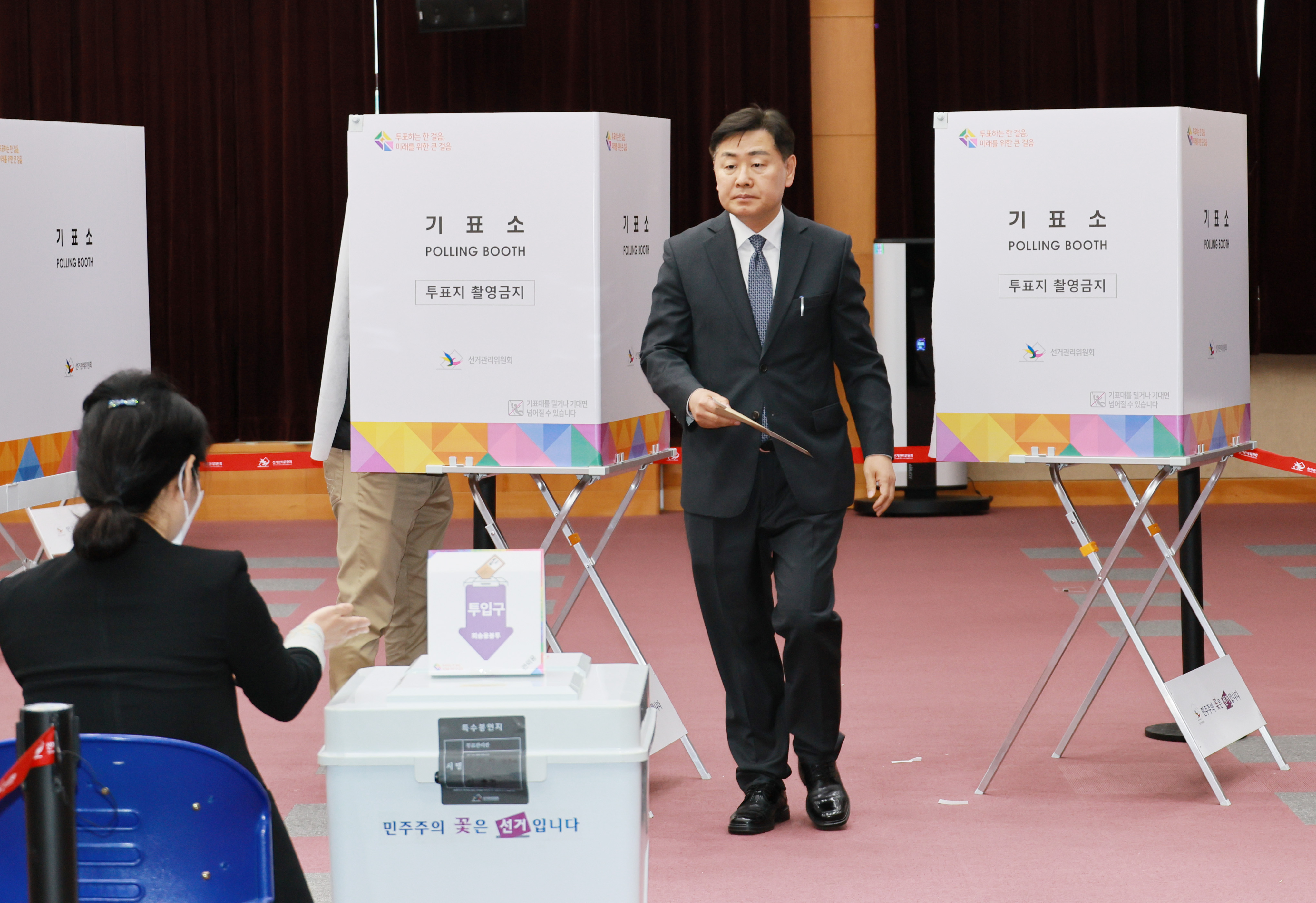 제22대 국회의원선거 사전투표 이미지(4)