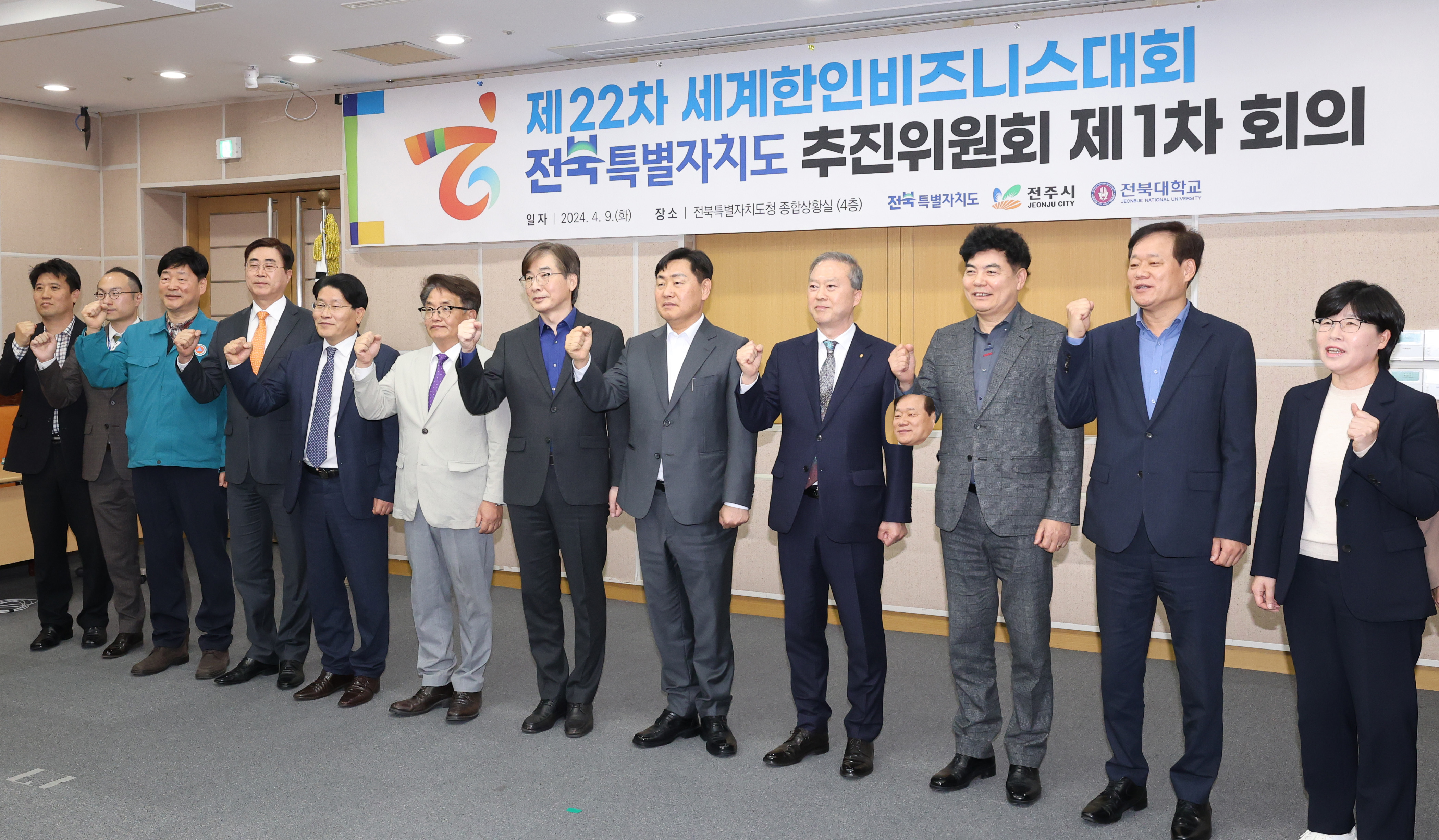 사진뉴스 | 뉴스룸