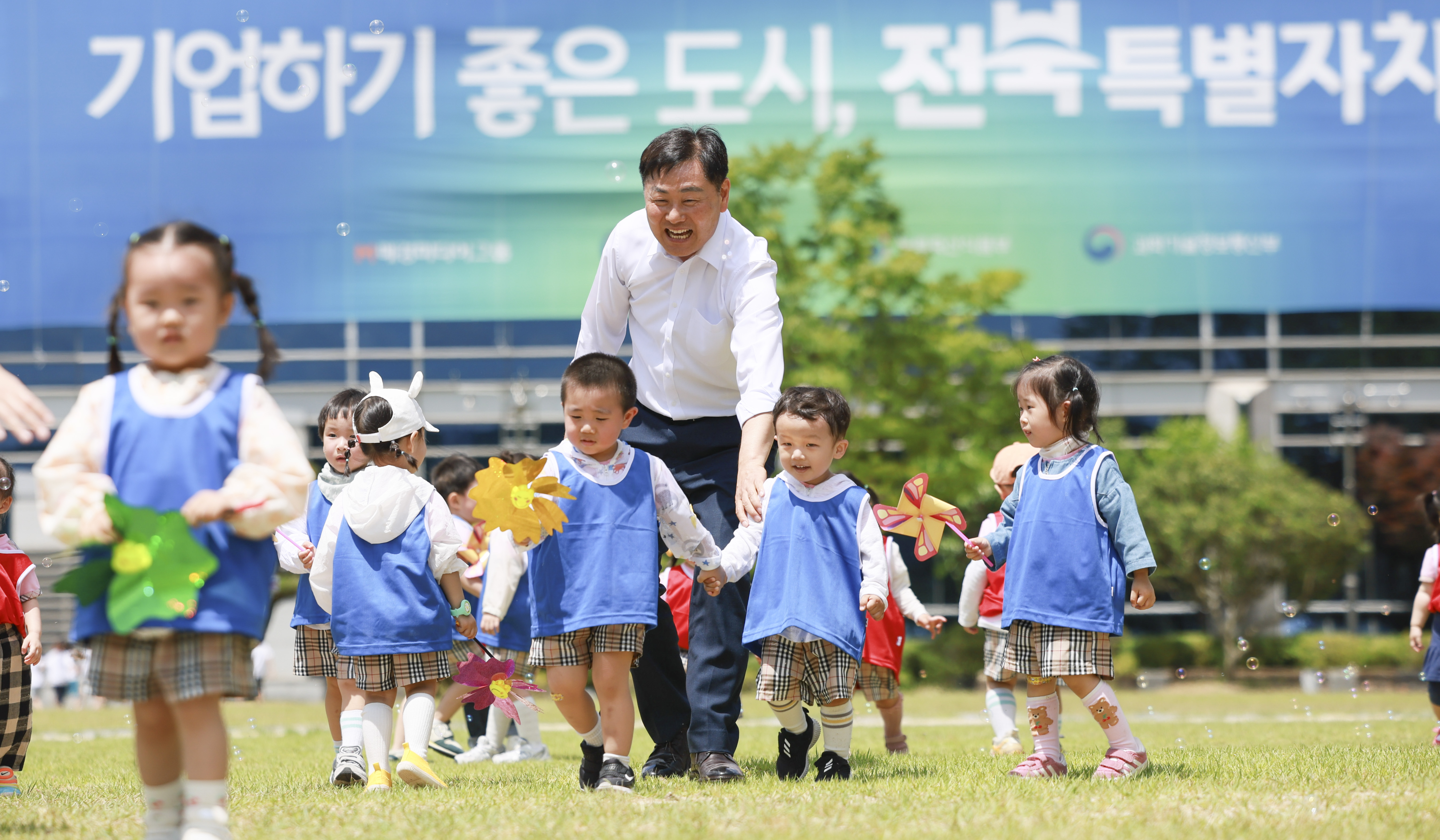 ‘도청으로 소풍 오는 날’ 이미지(1)