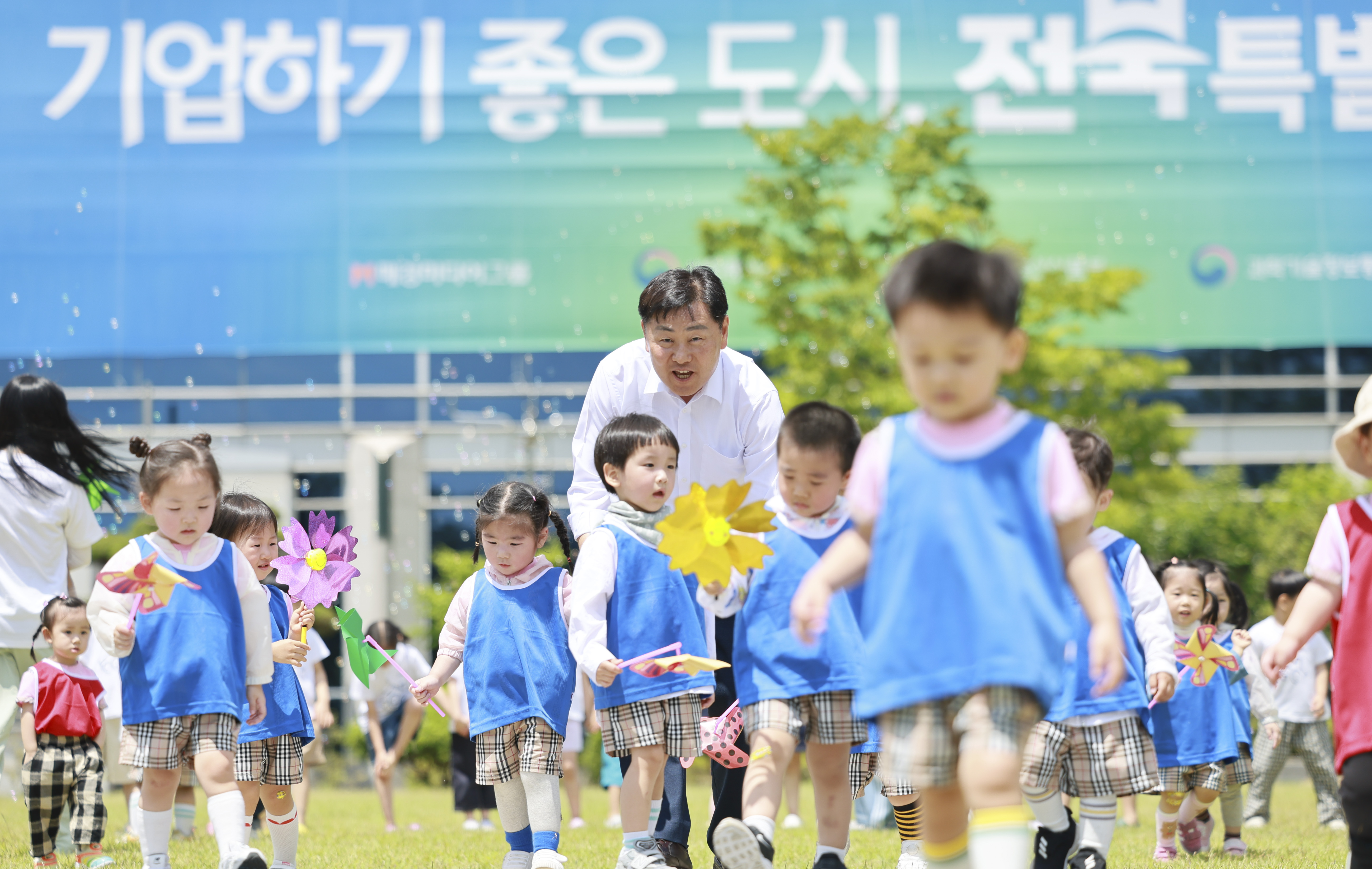 ‘도청으로 소풍 오는 날’ 이미지(3)