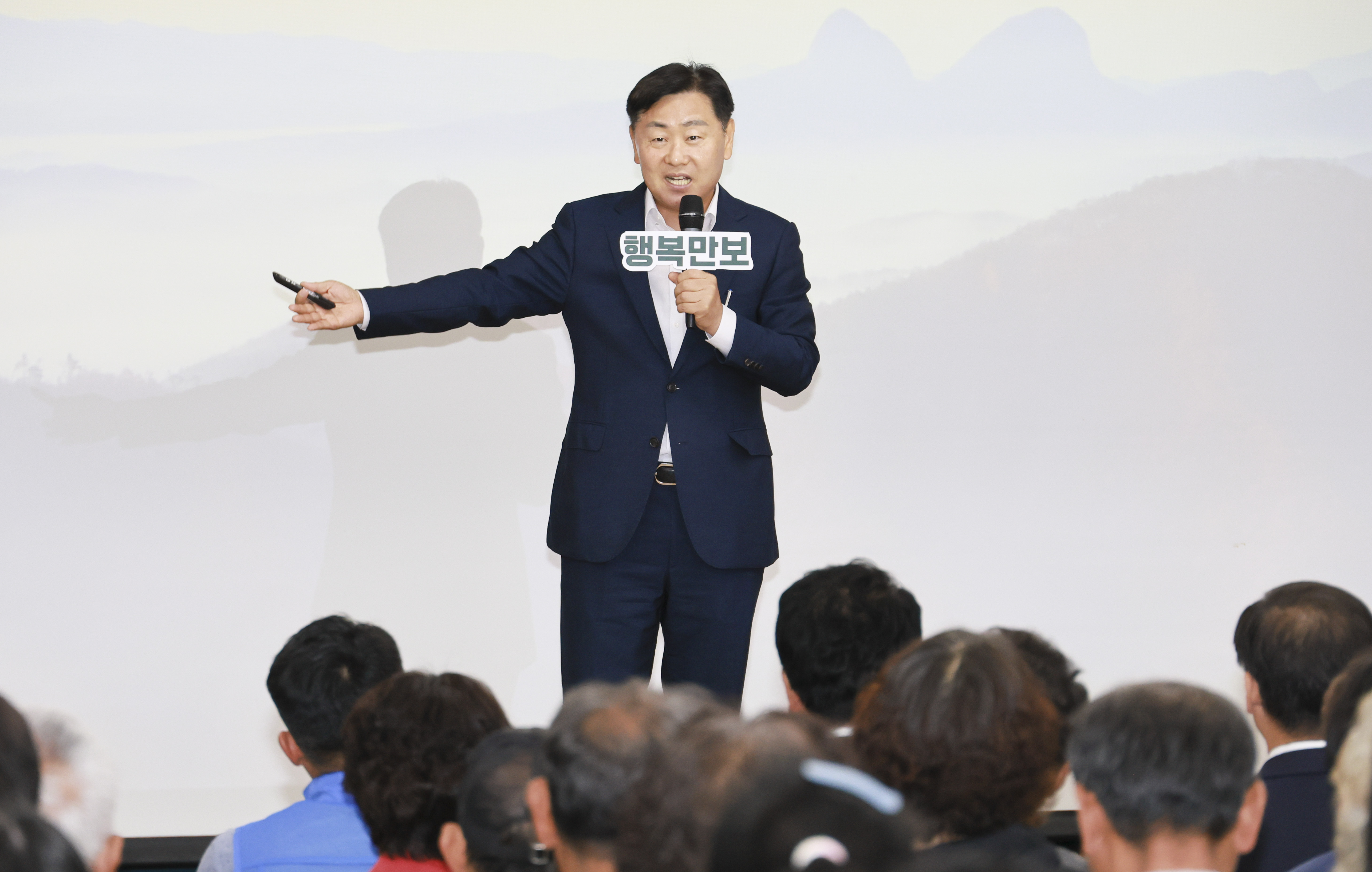 시군방문-진안군 이미지(8)