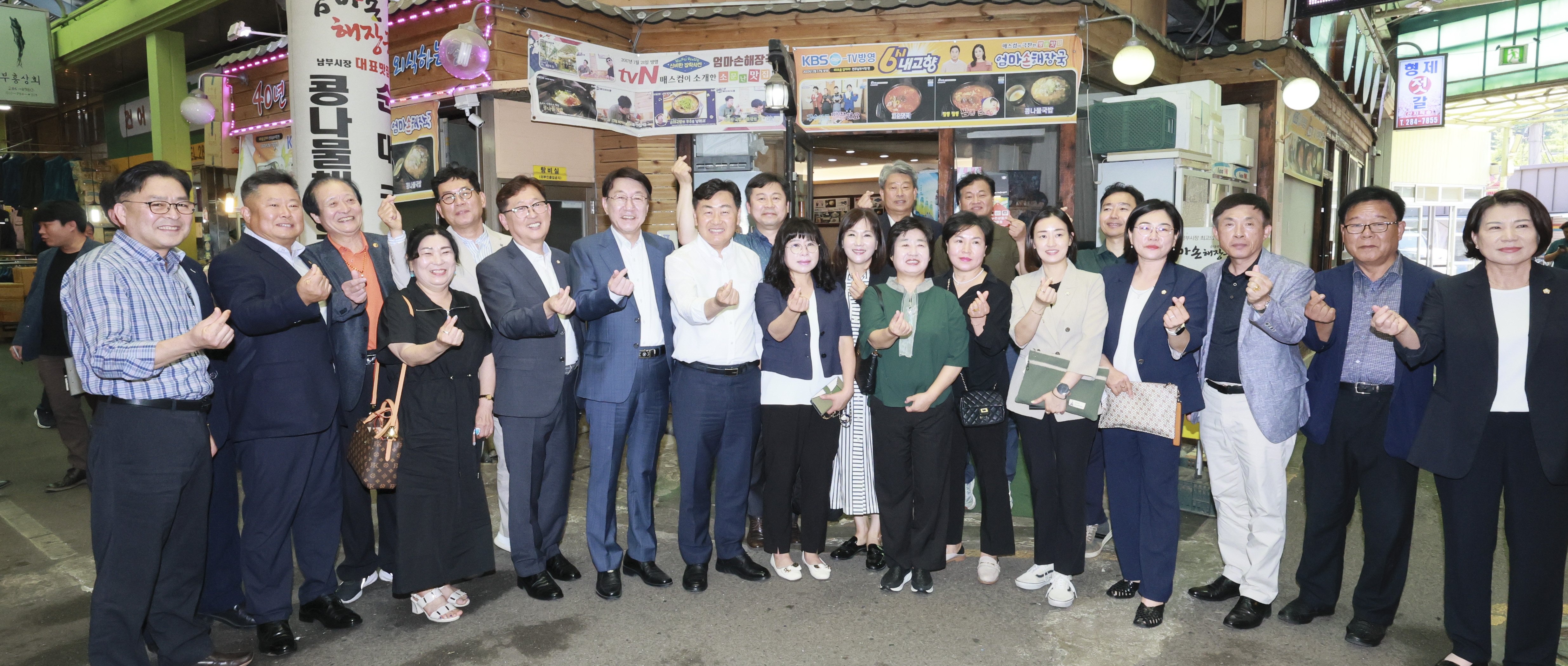 시군방문- 전주시 이미지(2)