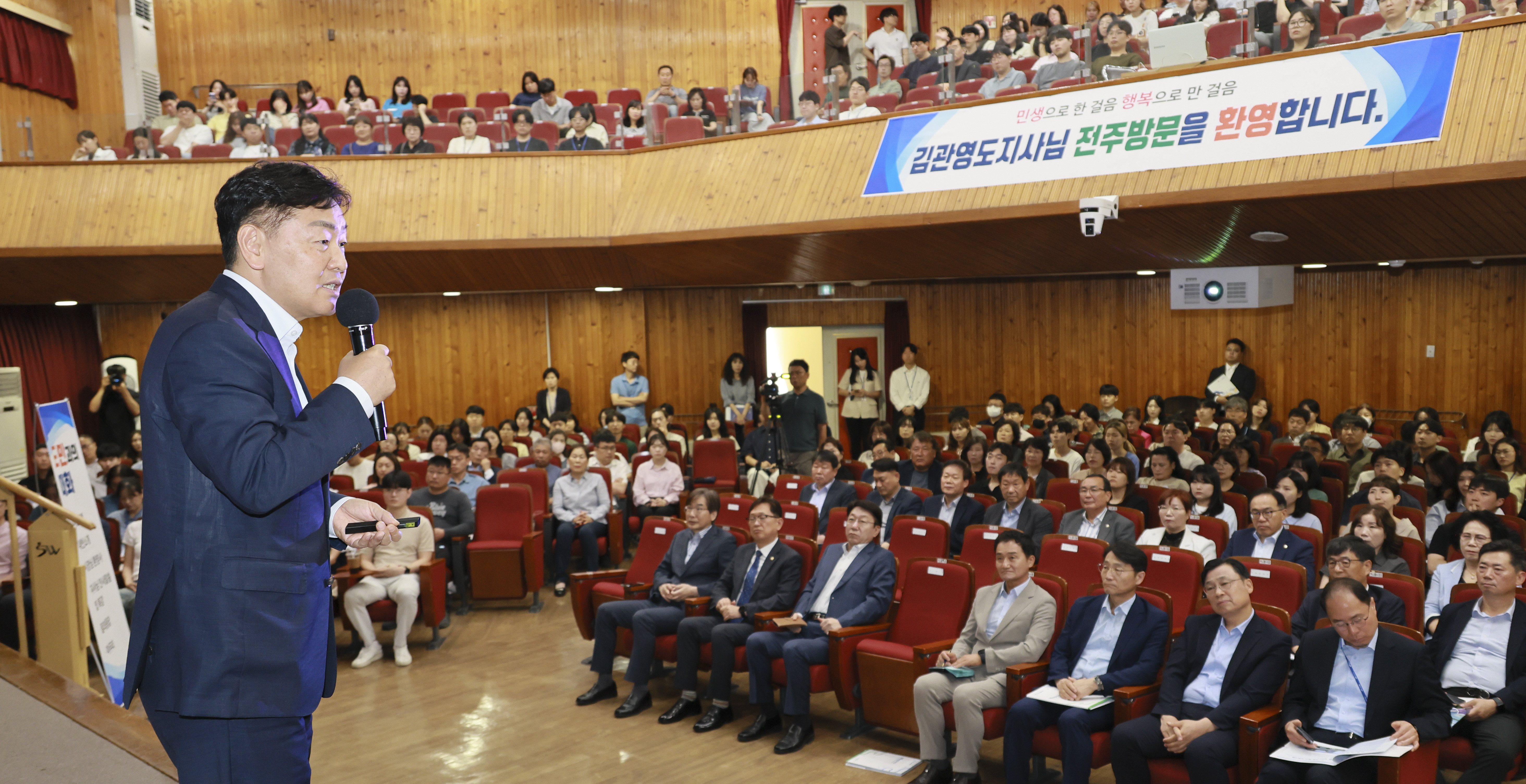 시군방문- 전주시 이미지(9)
