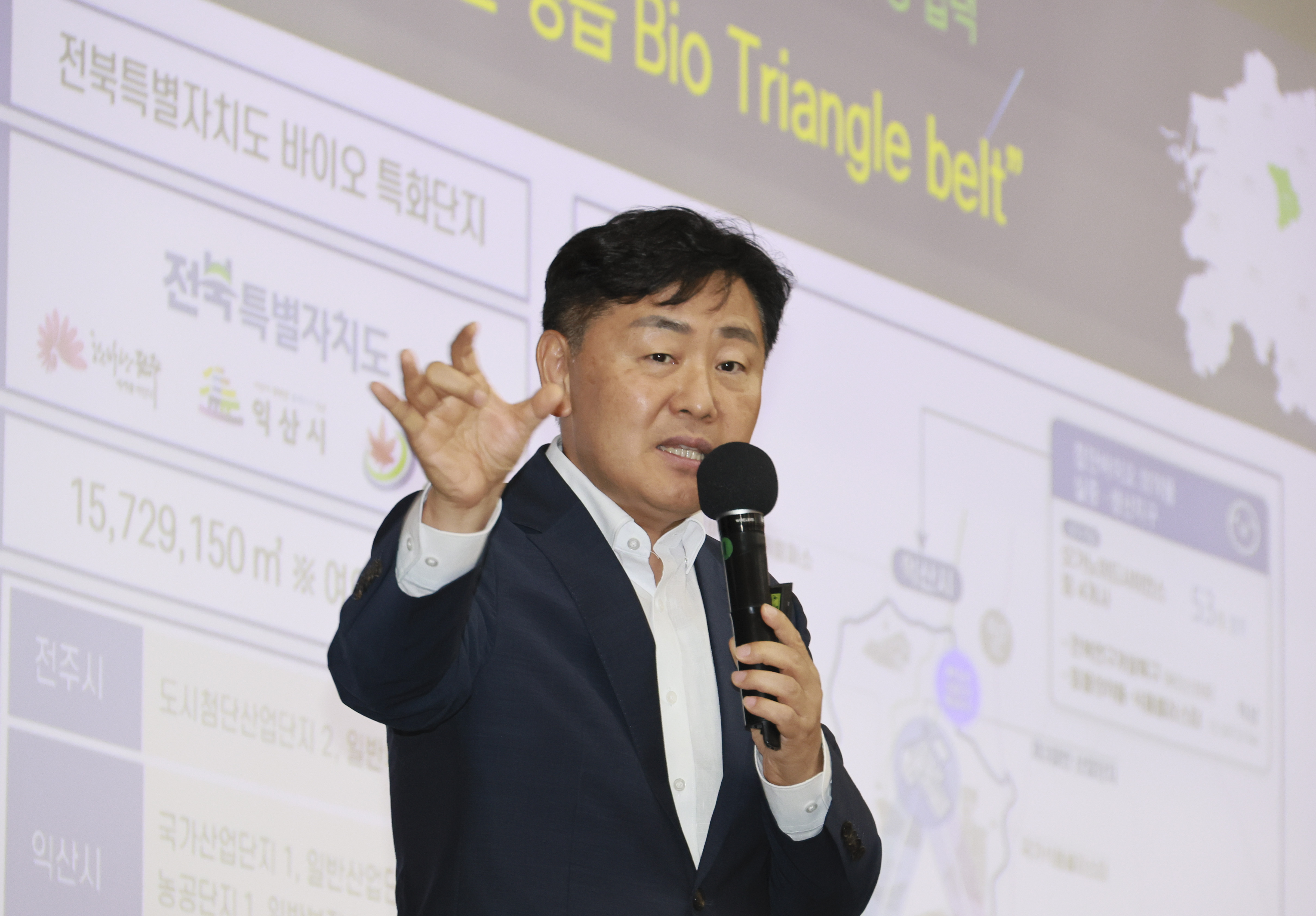 시군방문- 전주시 이미지(10)