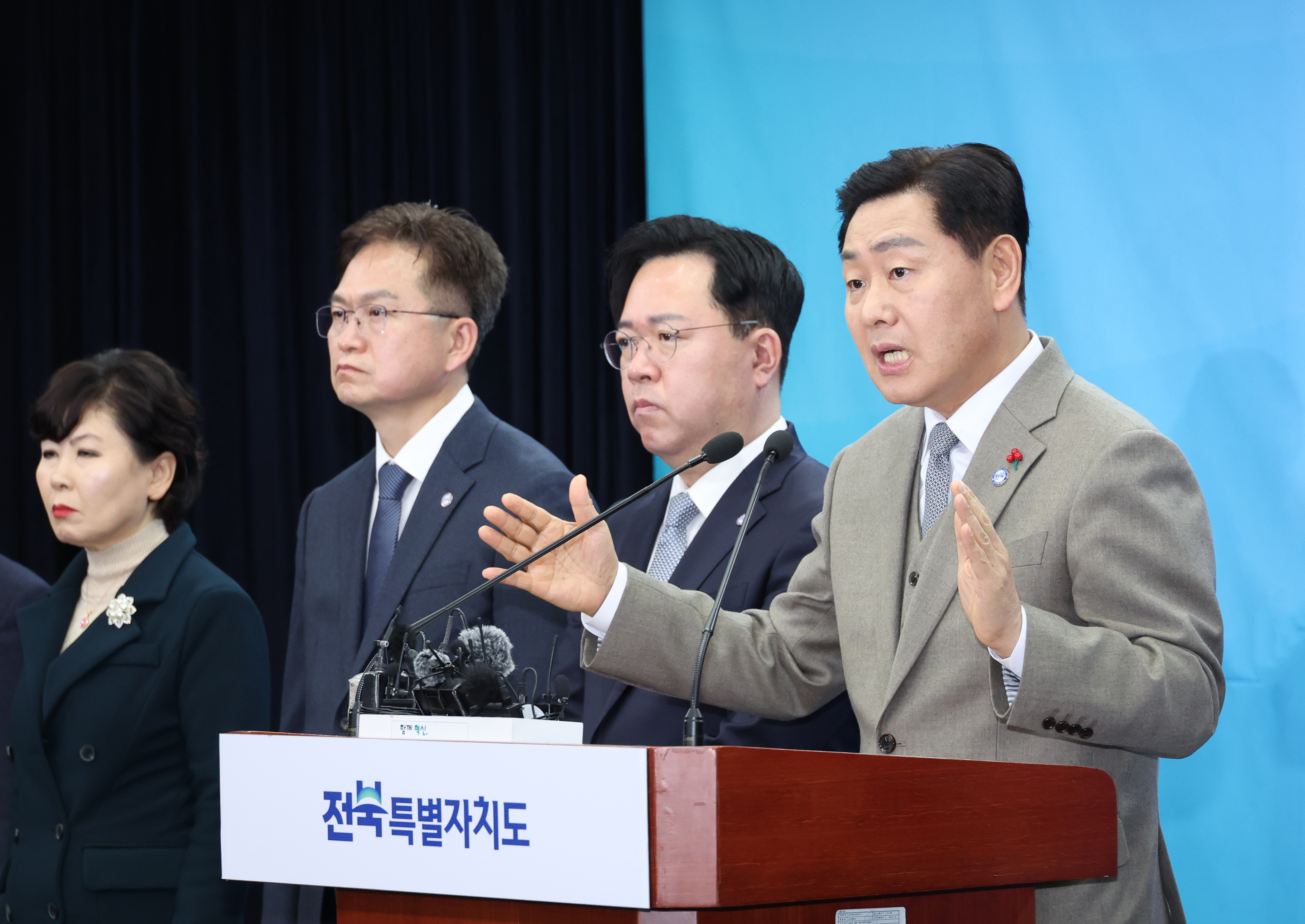 신년 기자회견 이미지(5)