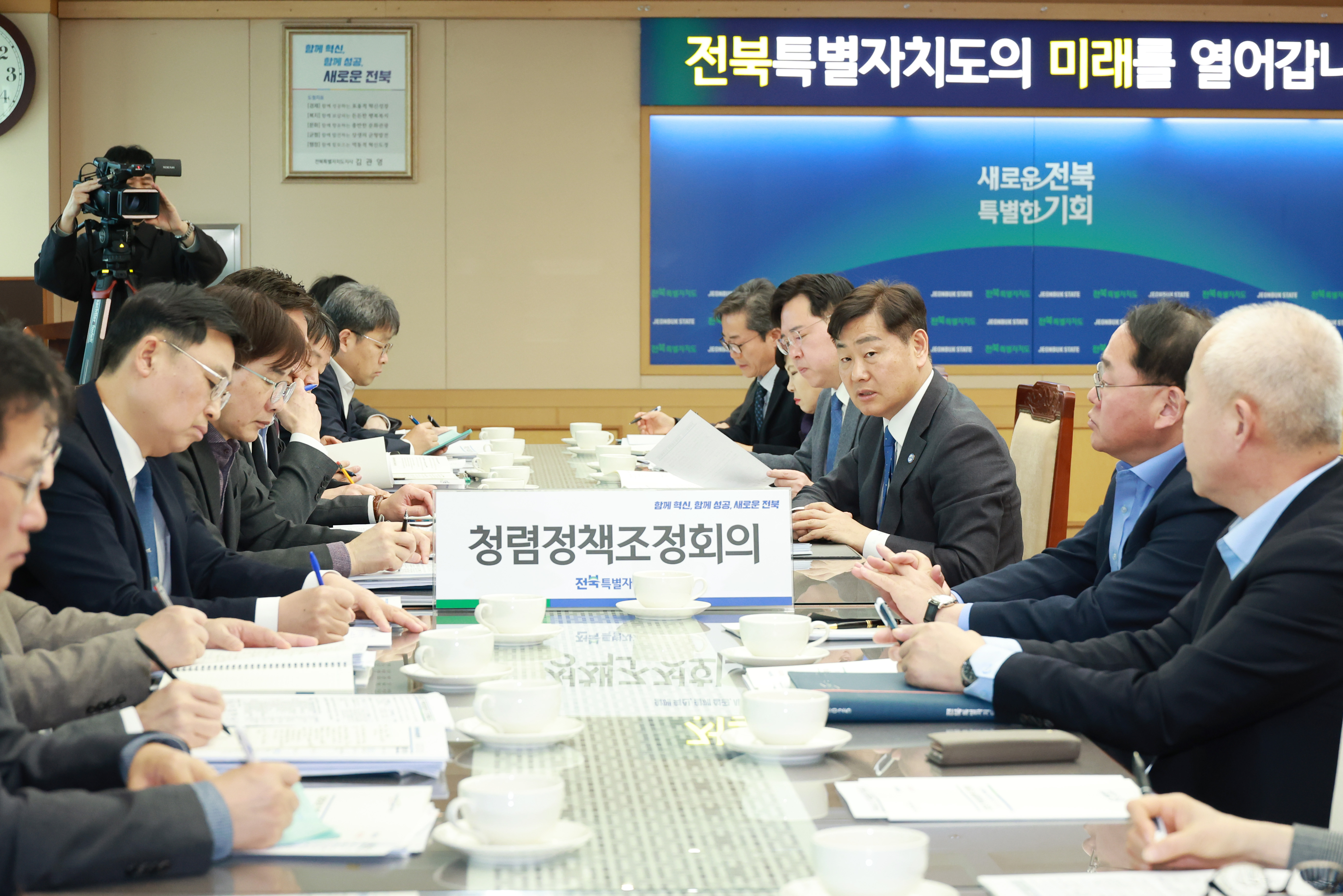 2025년도 제1차 청렴정책 조정회의 이미지(2)