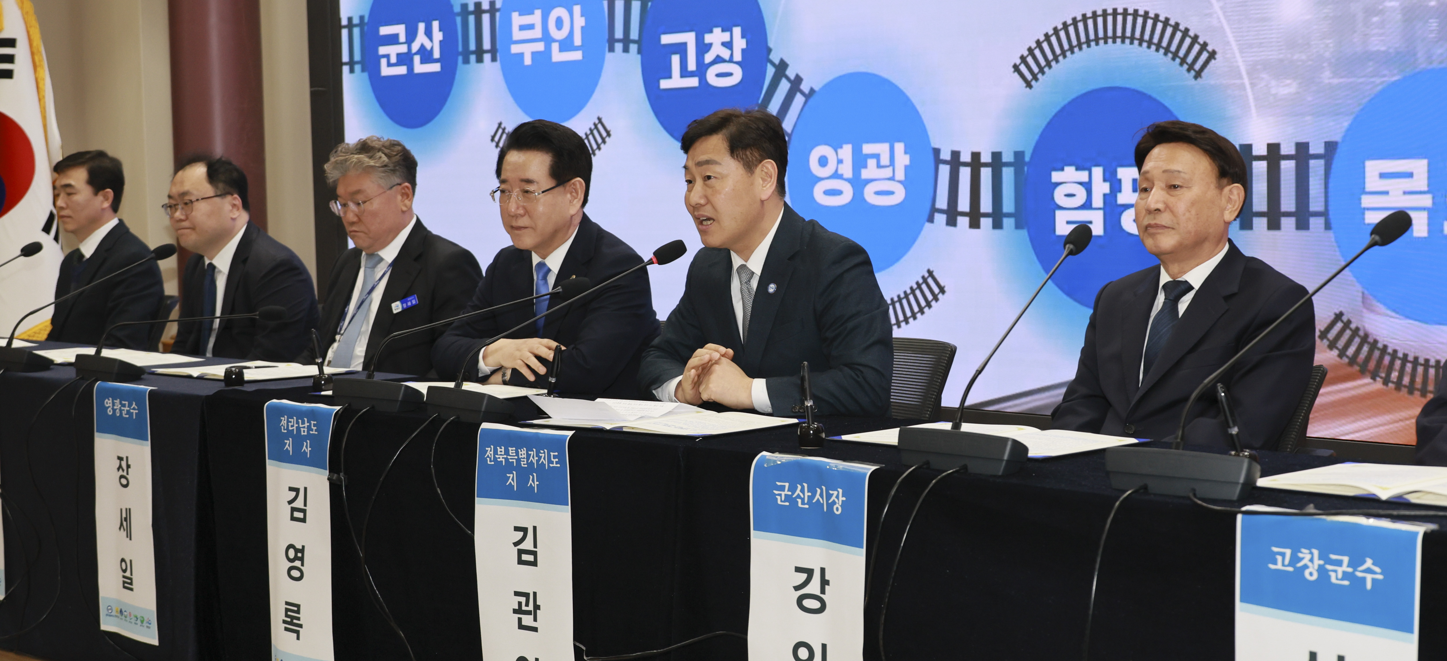 서해안철도 건설 국회 정책포럼 이미지(6)