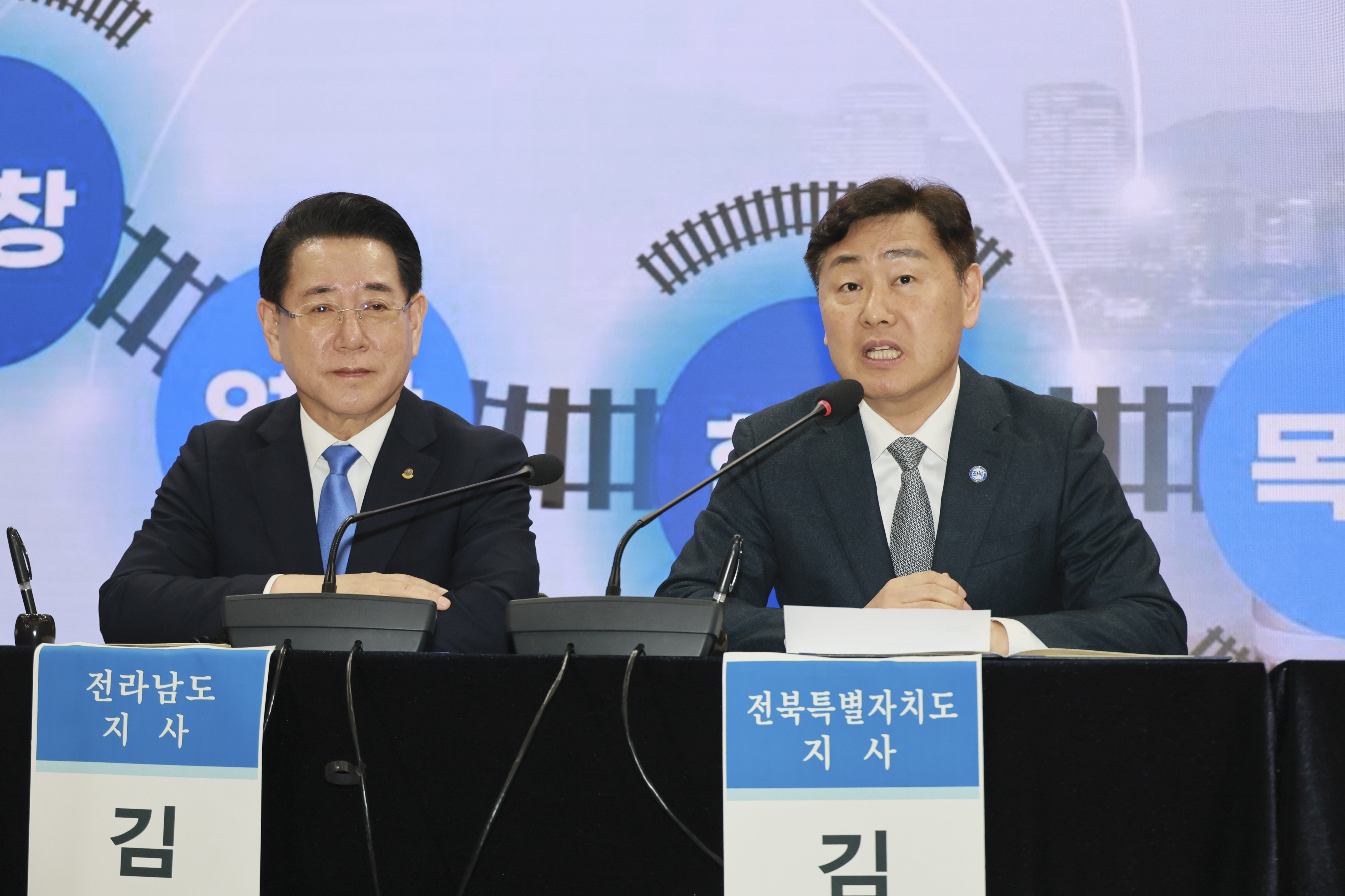 서해안철도 건설 국회 정책포럼 이미지(7)