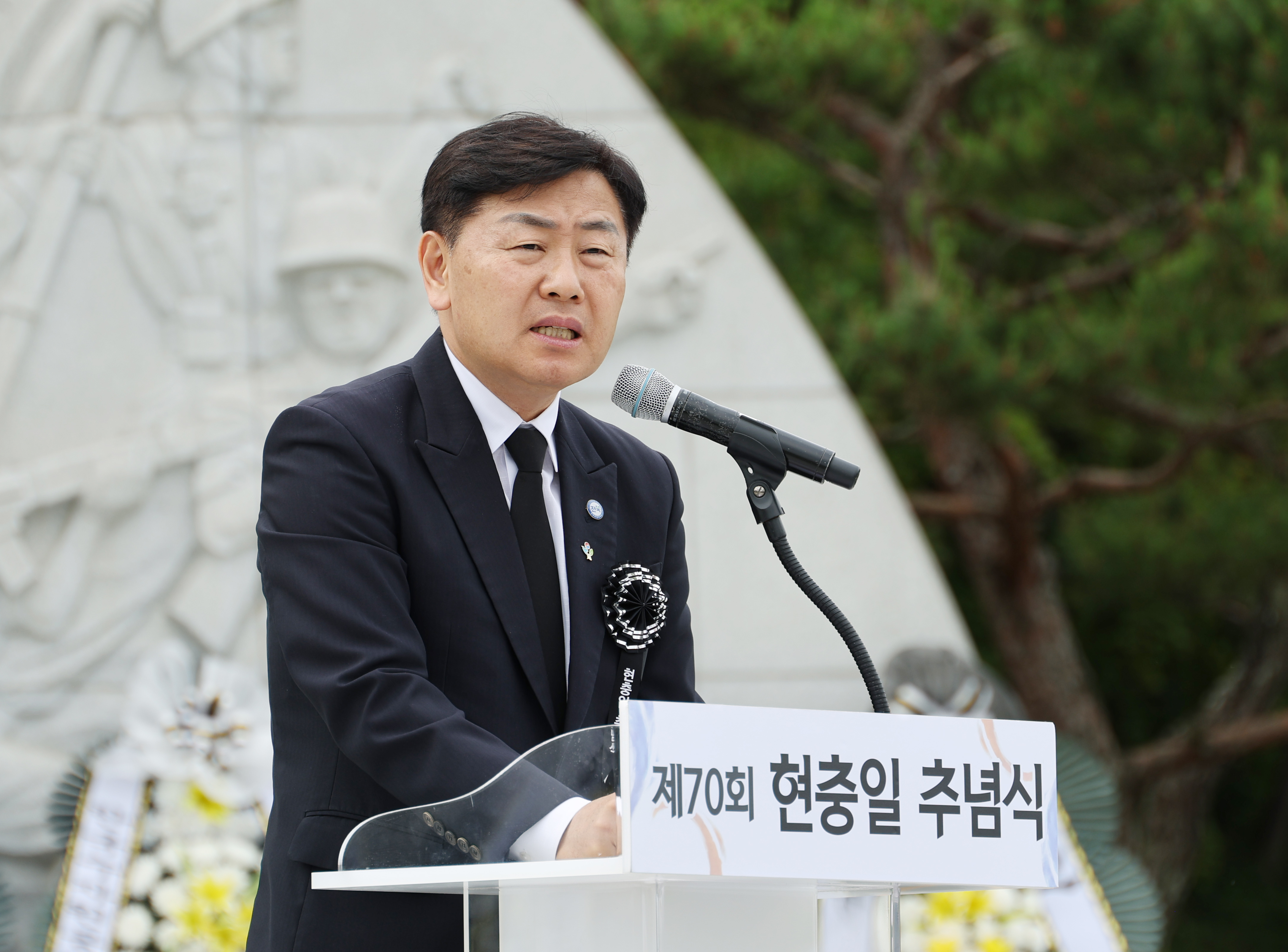 제70회 현충일 추념식 이미지(3)