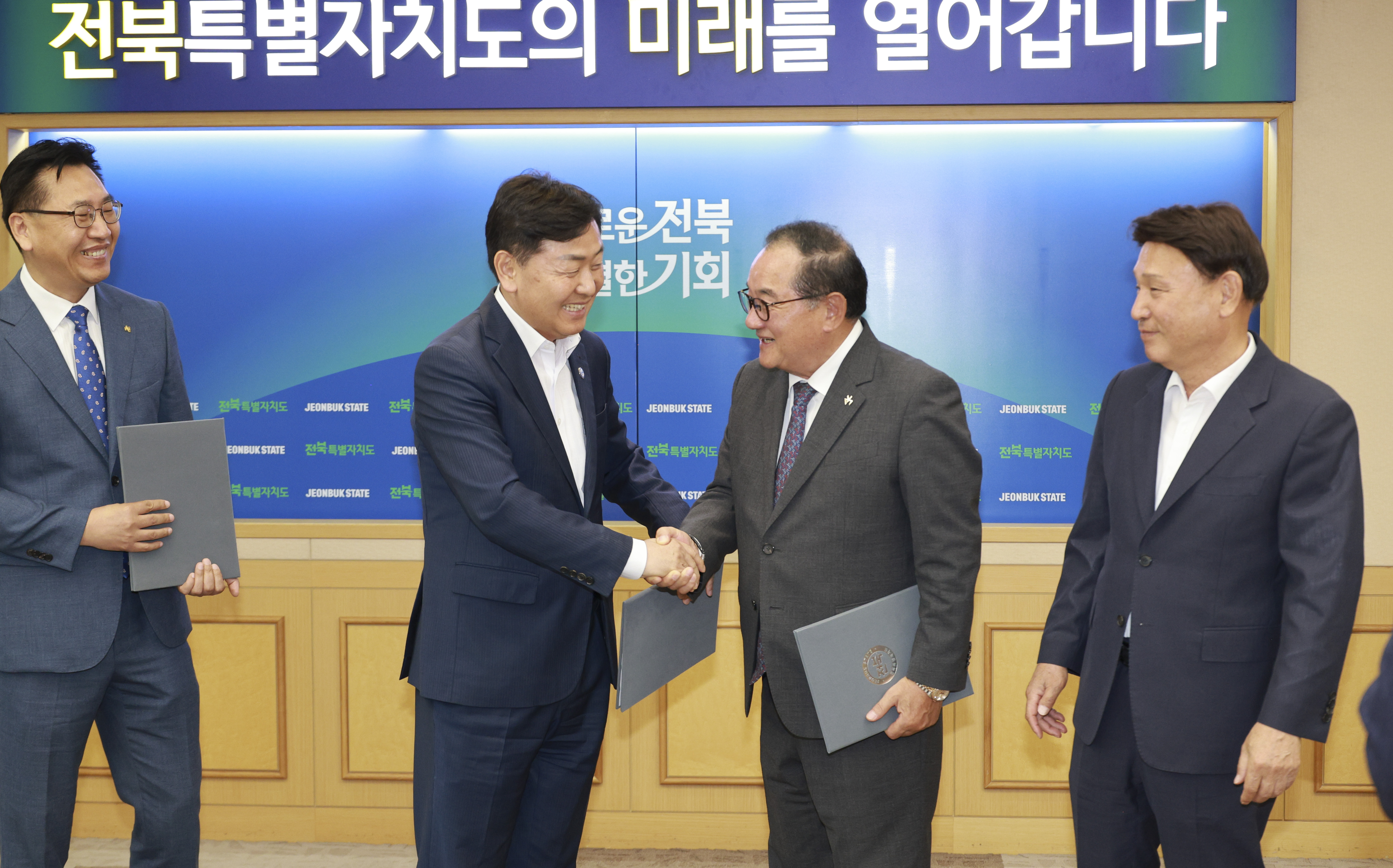 ㈜디에스단석 투자협약식 이미지(3)