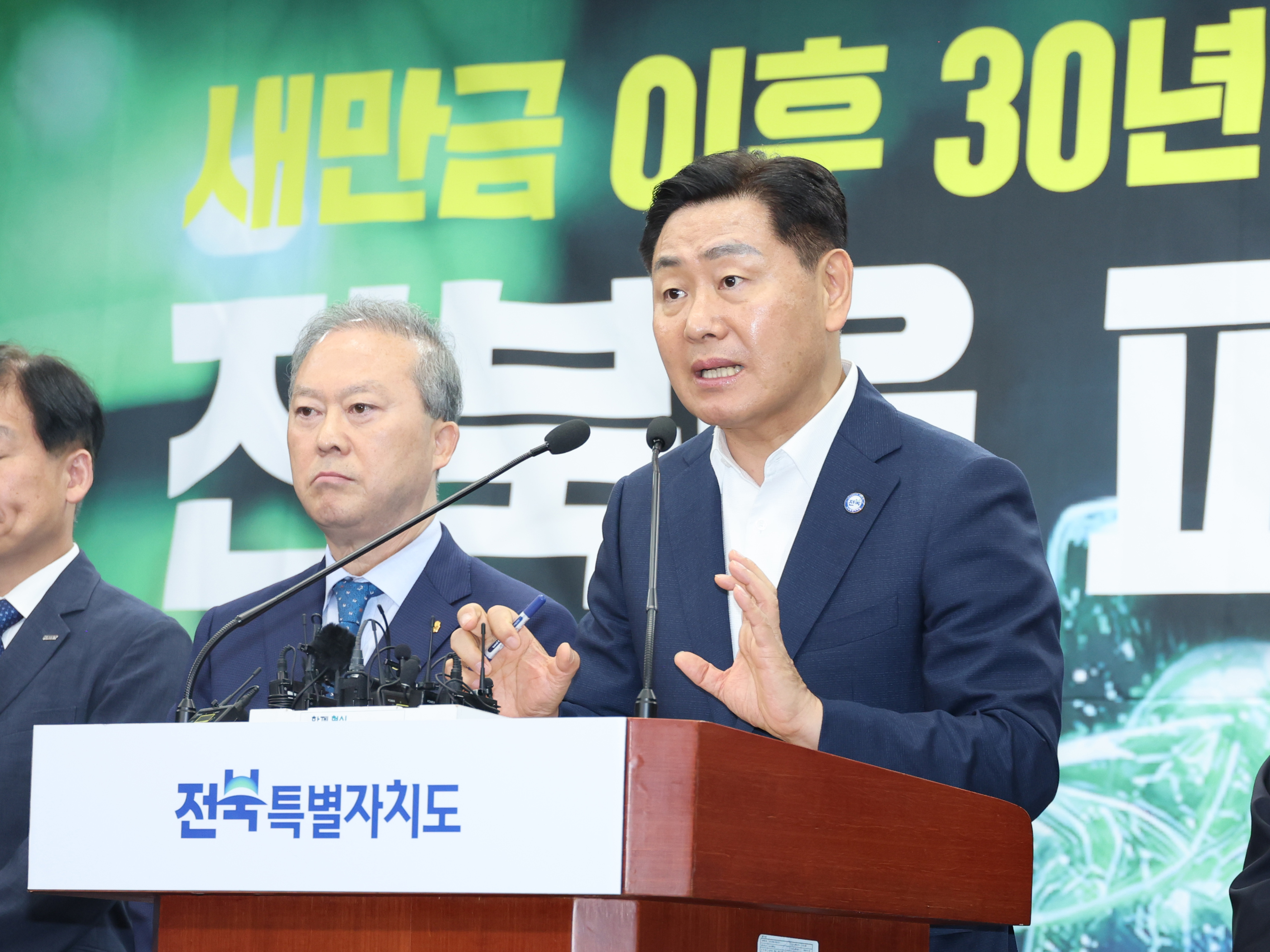 ‘피지컬AI 국가전략사업 예산 확보’ 기자회견 이미지(6)