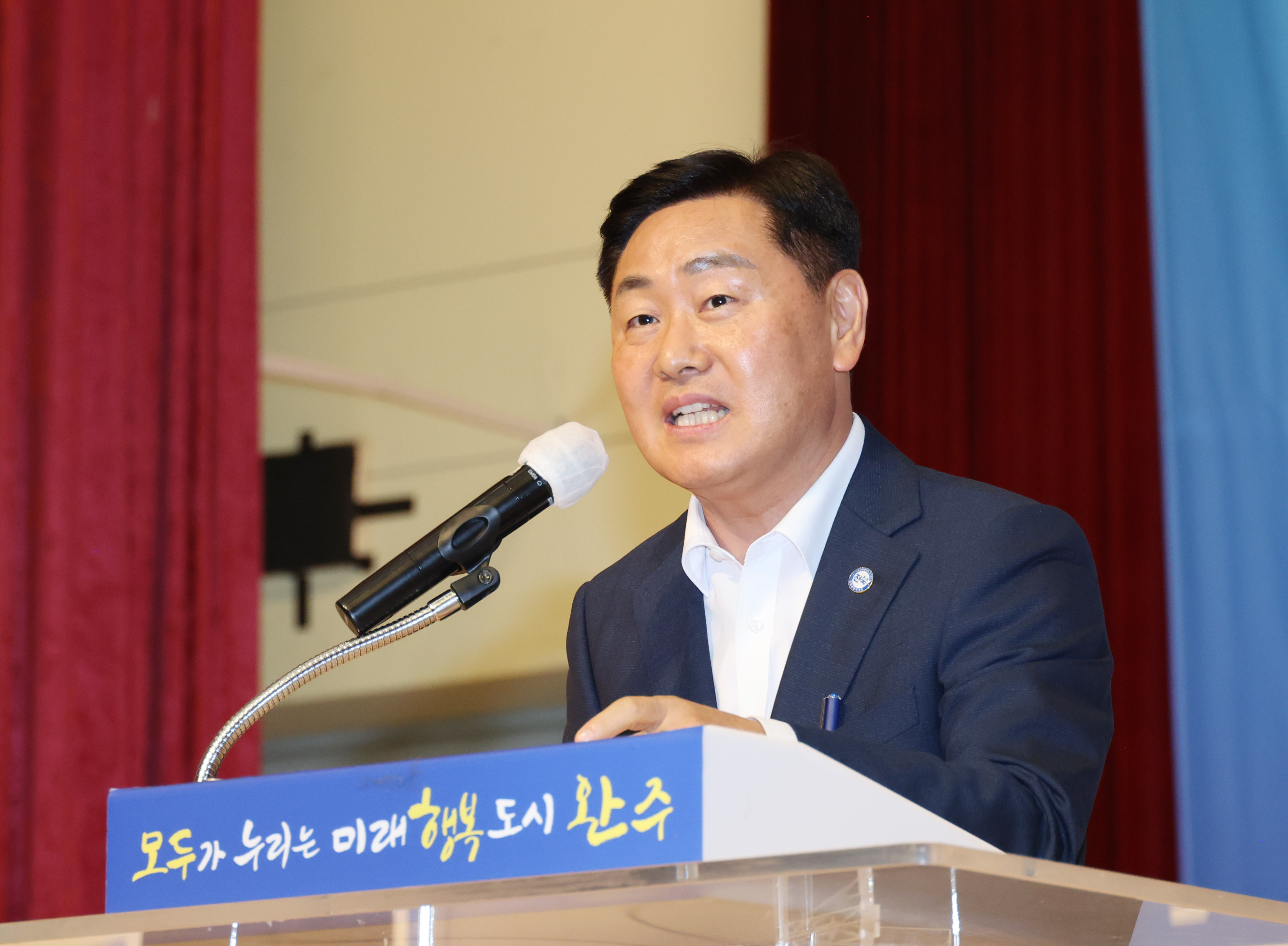 피지컬AI 모빌리티 실증 선도사업 전북 세미나 이미지(4)