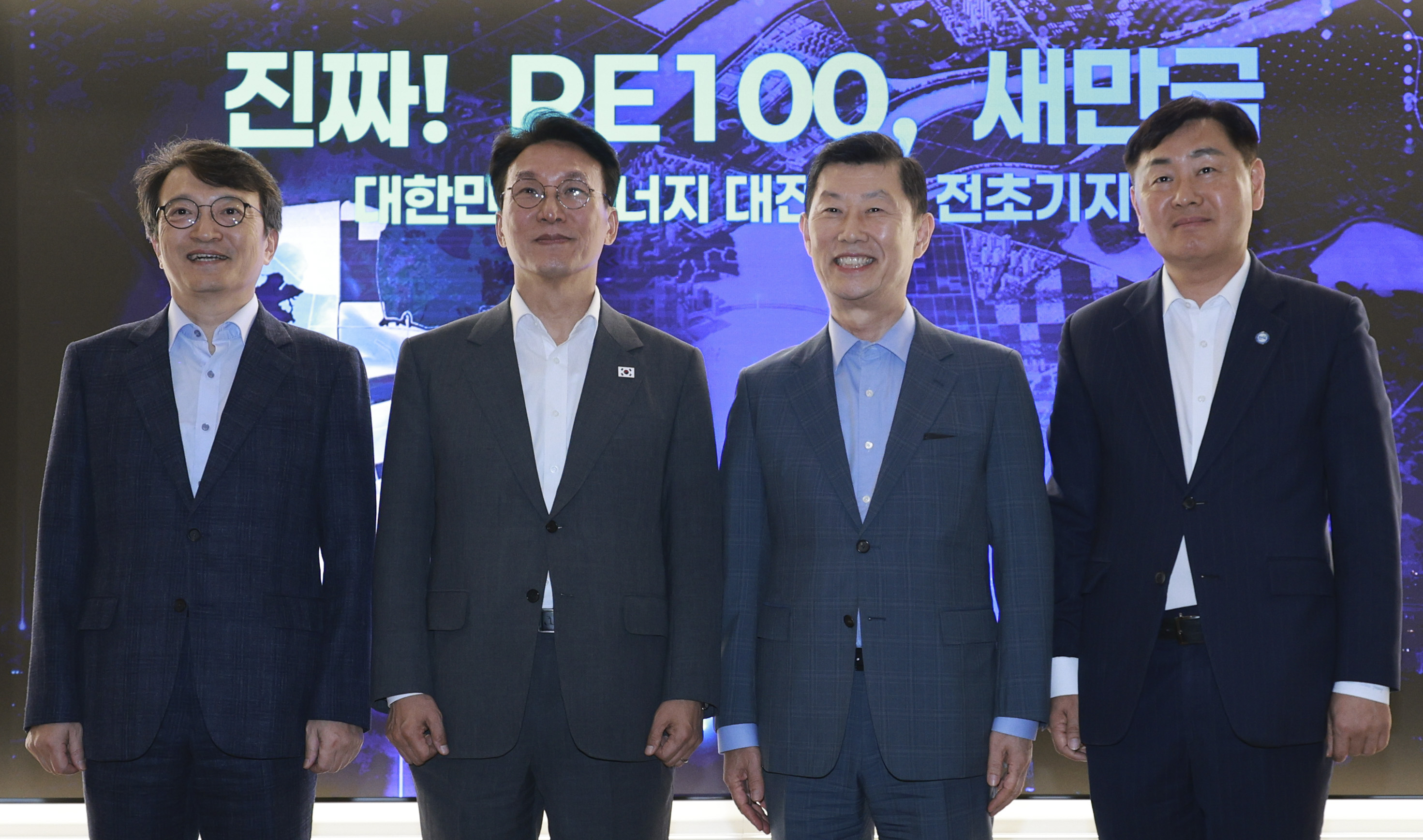 김민석 국무총리 새만금개발청 방문 이미지(4)