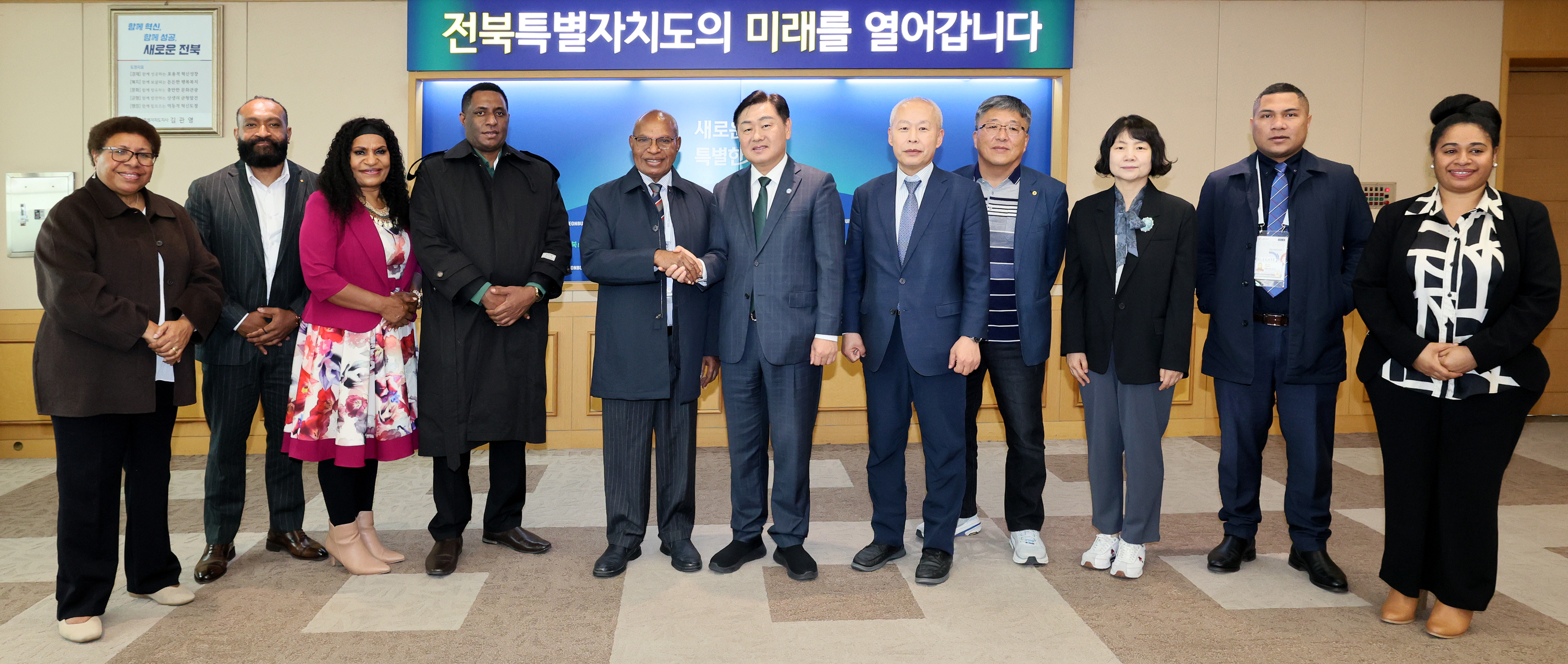 파푸아뉴기니 국제무역·투자부 리차드 마루(Richard Maru) 장관 대표단 전북방문 이미지(1)