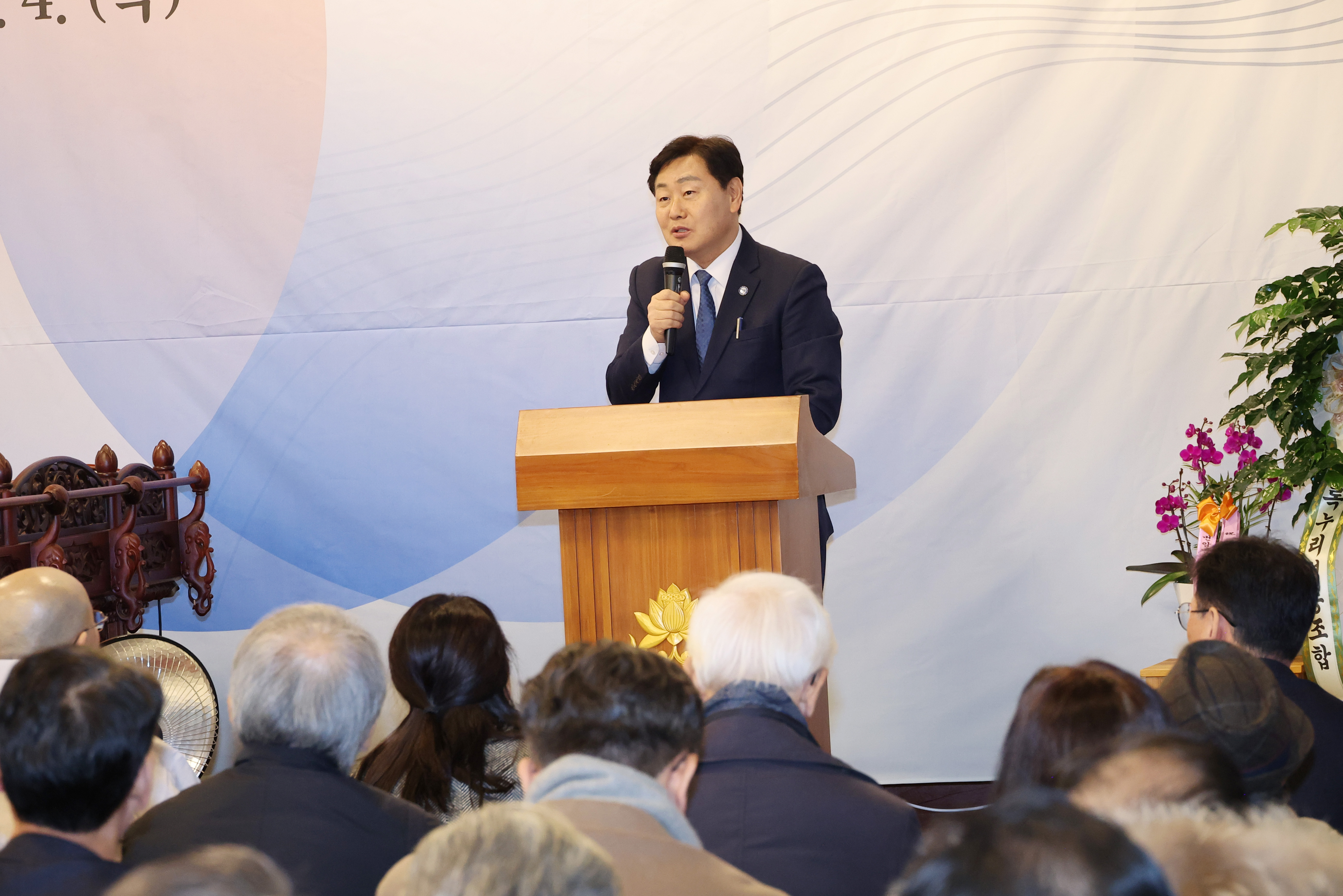 독립운동가 백용성조사 기념관 개관식 행사 이미지(5)