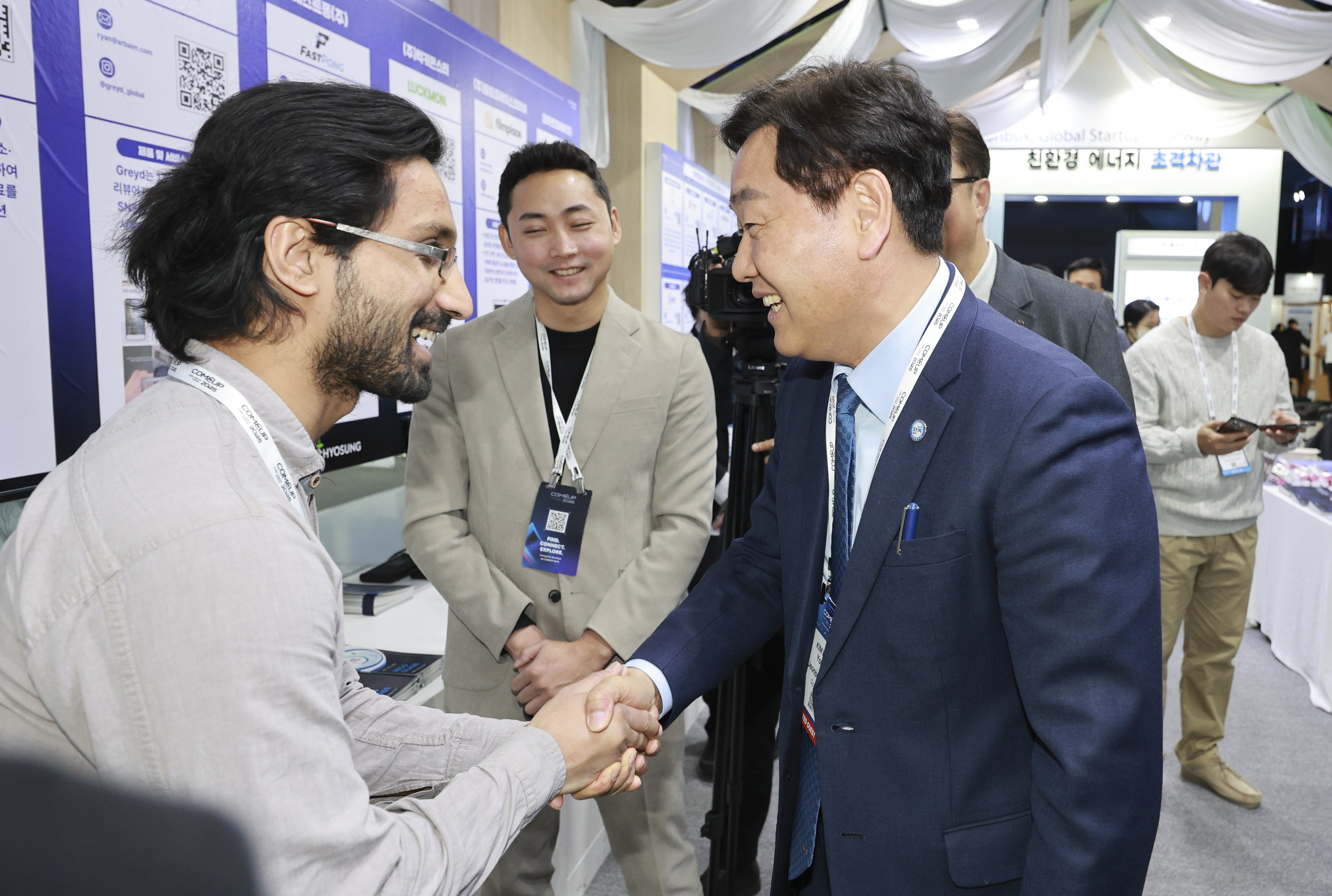 컴업 2025 피지컬 AI  좌담회 및 전주 하계올림픽 유치협력 업무협약(MOU) 이미지(5)