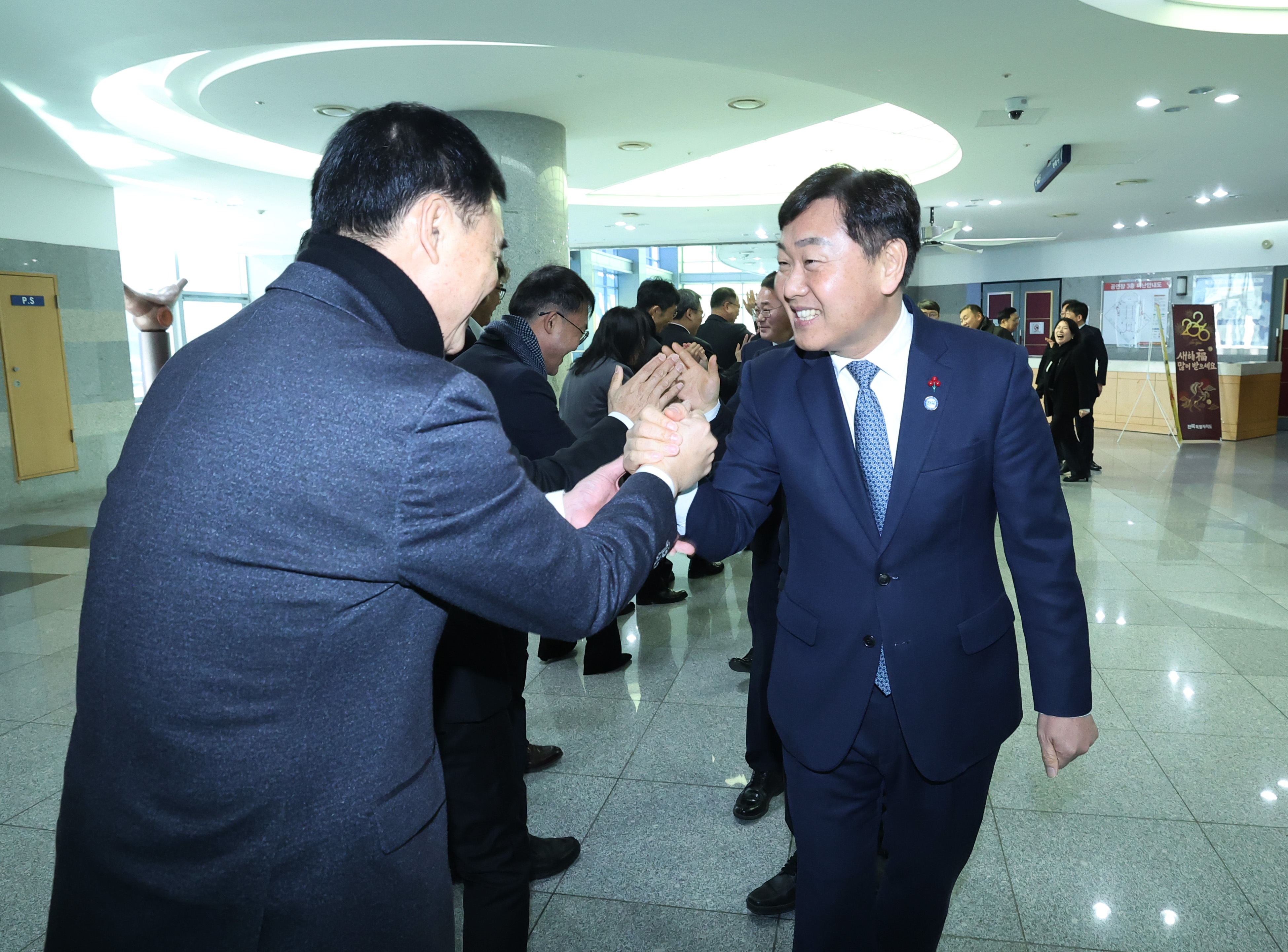 2026년 병오년(丙午年) 시무식 이미지(7)