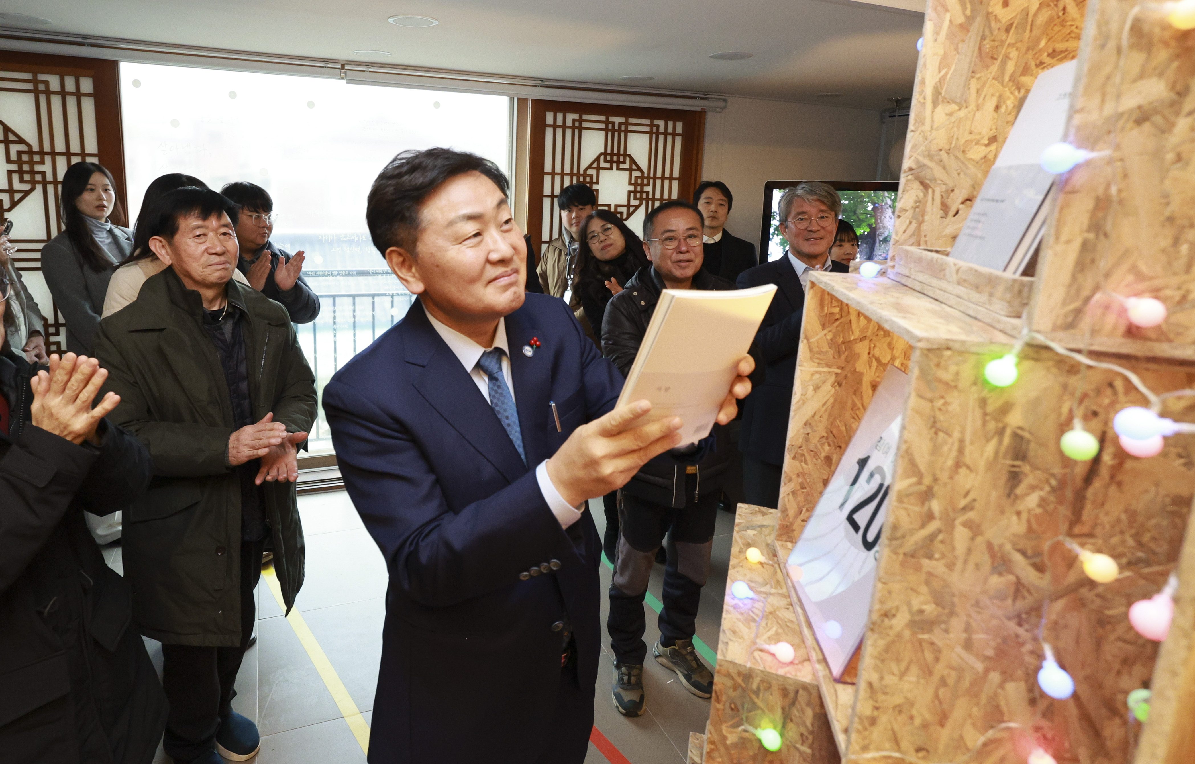 2025년 전북형 마을문학 프로젝트 성과공유회 이미지(2)