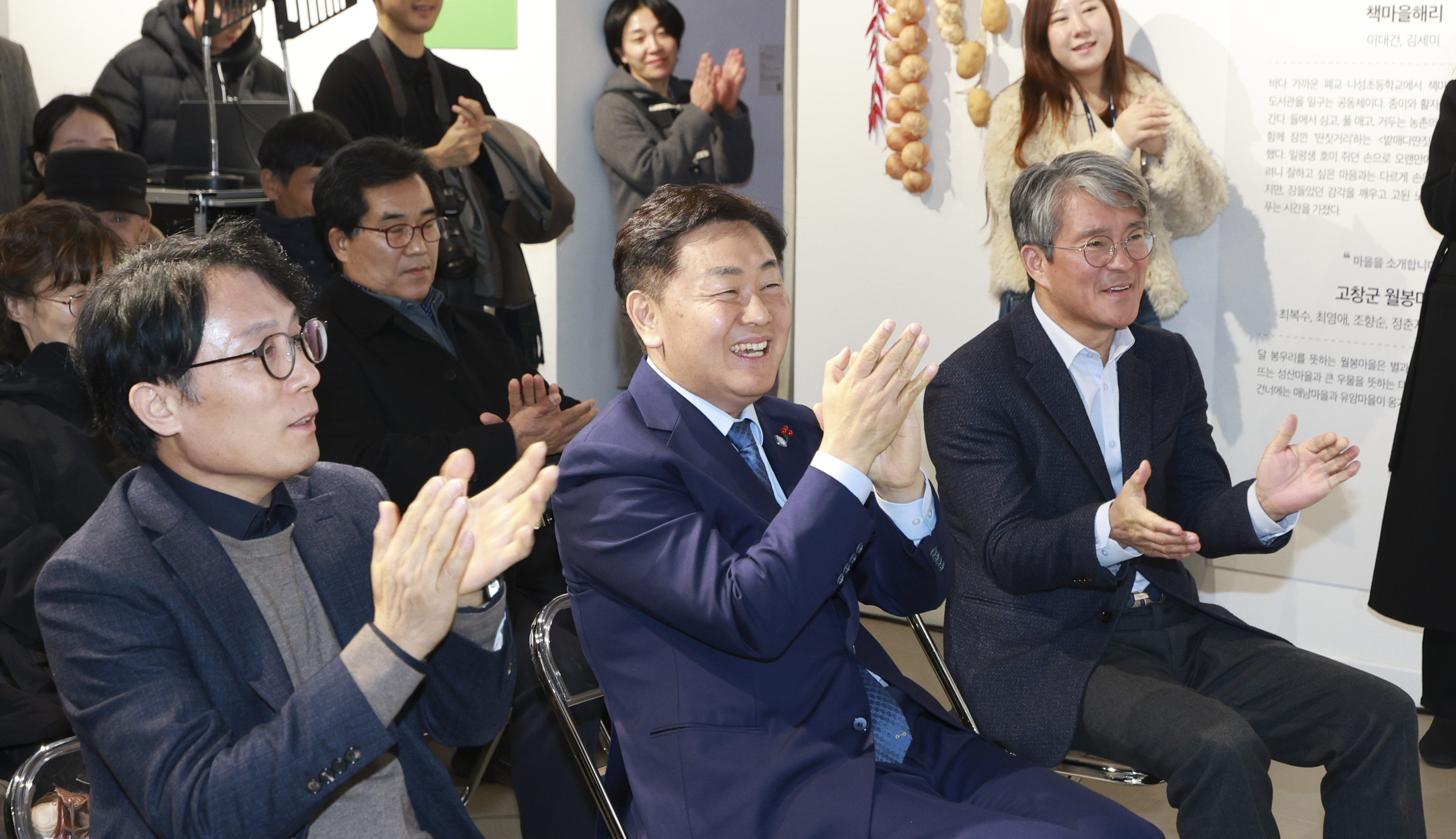 2025년 전북형 마을문학 프로젝트 성과공유회 이미지(4)